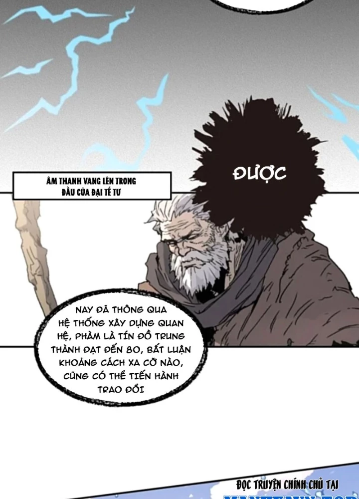 Từ Một Hồ Nước Bắt Đầu Tiến Hóa Chapter 11 - 43