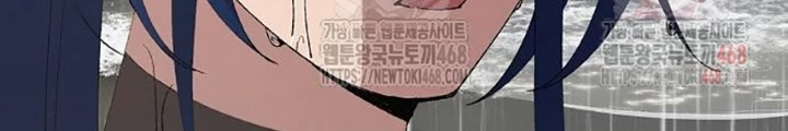 Tạp Hóa Dị Giới Chapter 71 - 14