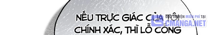 Tạp Hóa Dị Giới Chapter 71 - 30