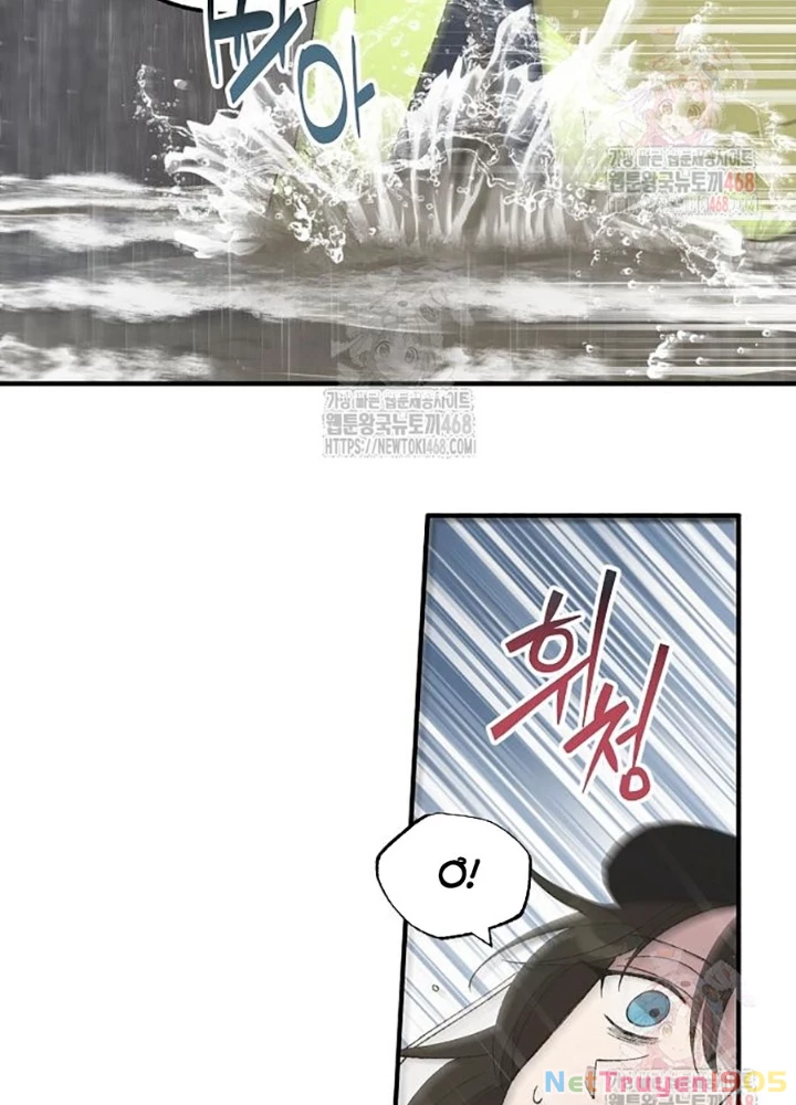 Tạp Hóa Dị Giới Chapter 71 - 69