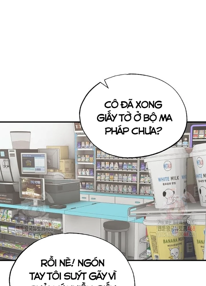 Tạp Hóa Dị Giới Chapter 71 - 107