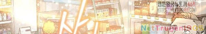 Tạp Hóa Dị Giới Chapter 71 - 116