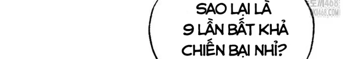 Tạp Hóa Dị Giới Chapter 71 - 122