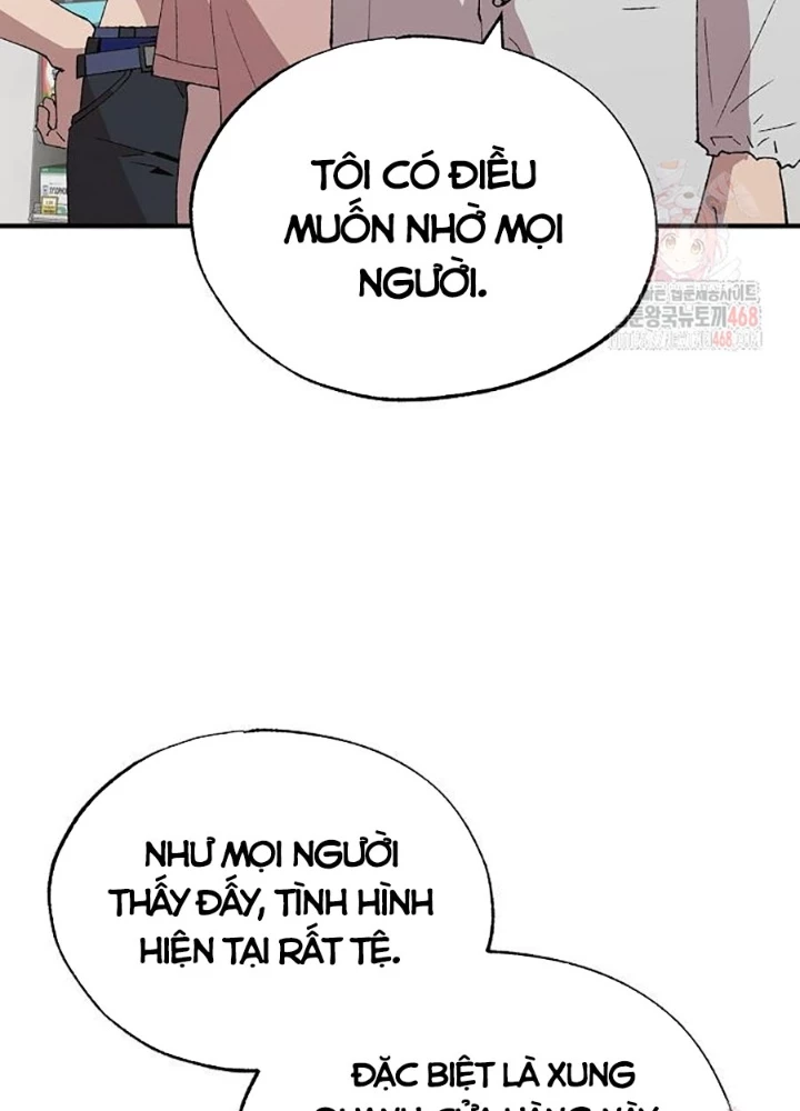 Tạp Hóa Dị Giới Chapter 71 - 175