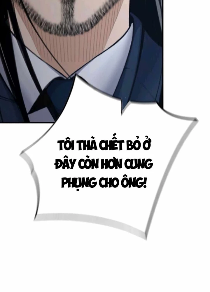 Tăng Cấp Với Các Vật Phẩm Độc Quyền Của Dungeon Chapter 58 - 65