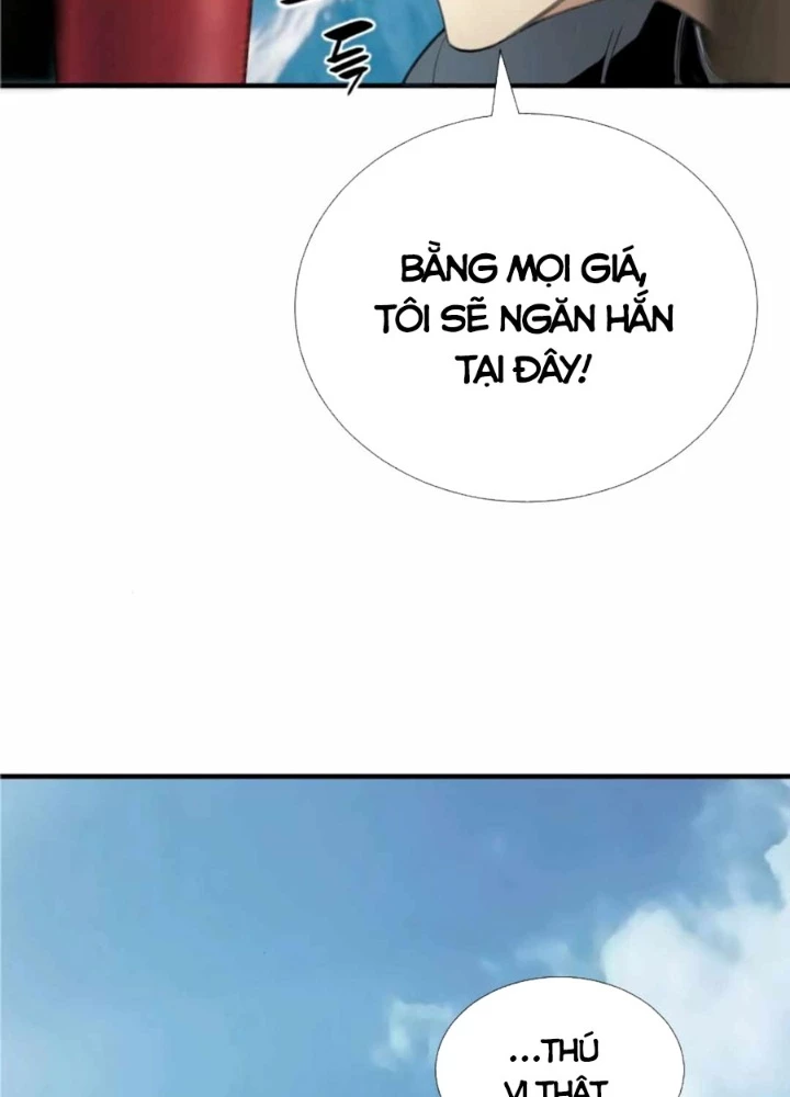 Tăng Cấp Với Các Vật Phẩm Độc Quyền Của Dungeon Chapter 58 - 201