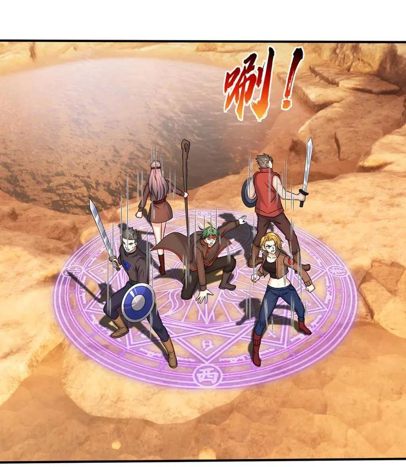 Bắt đầu từ việc chống đẩy một vạn cái: Ta oanh sát thần minh Chapter 63 - 57
