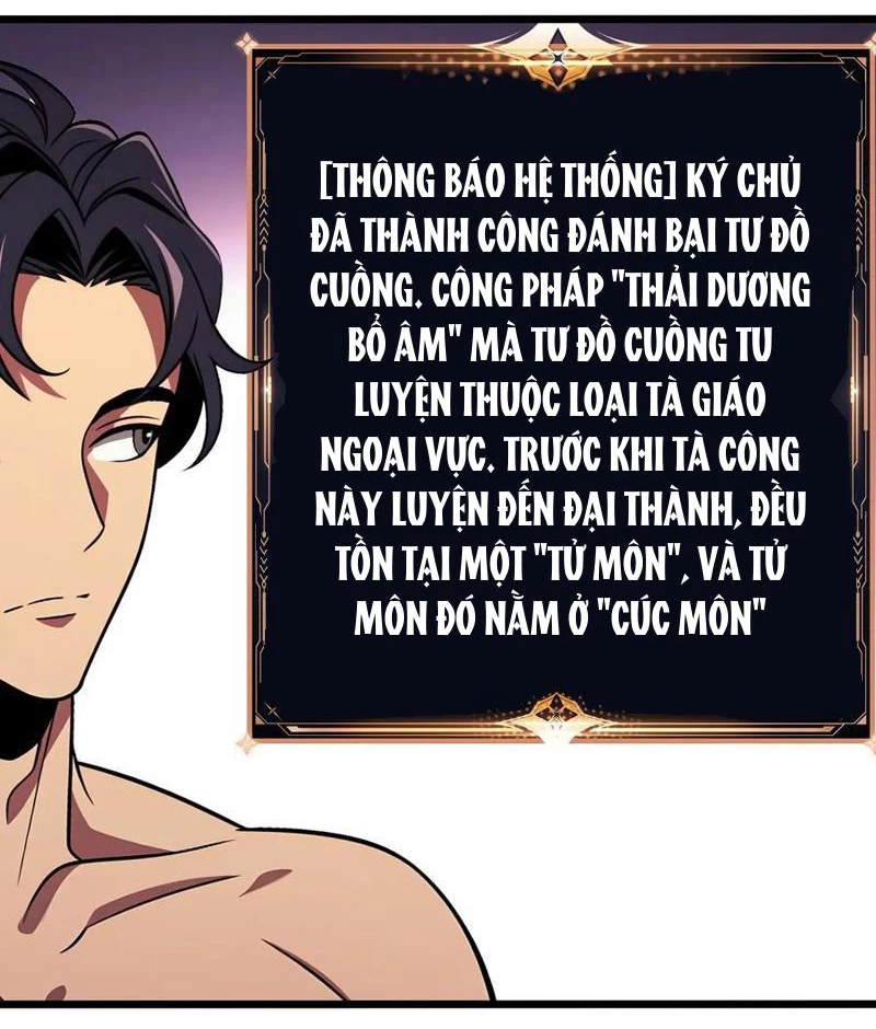 Nữ Đế Ma Tôn xuyên không thành cấp trên của tôi Chapter 50 - 4