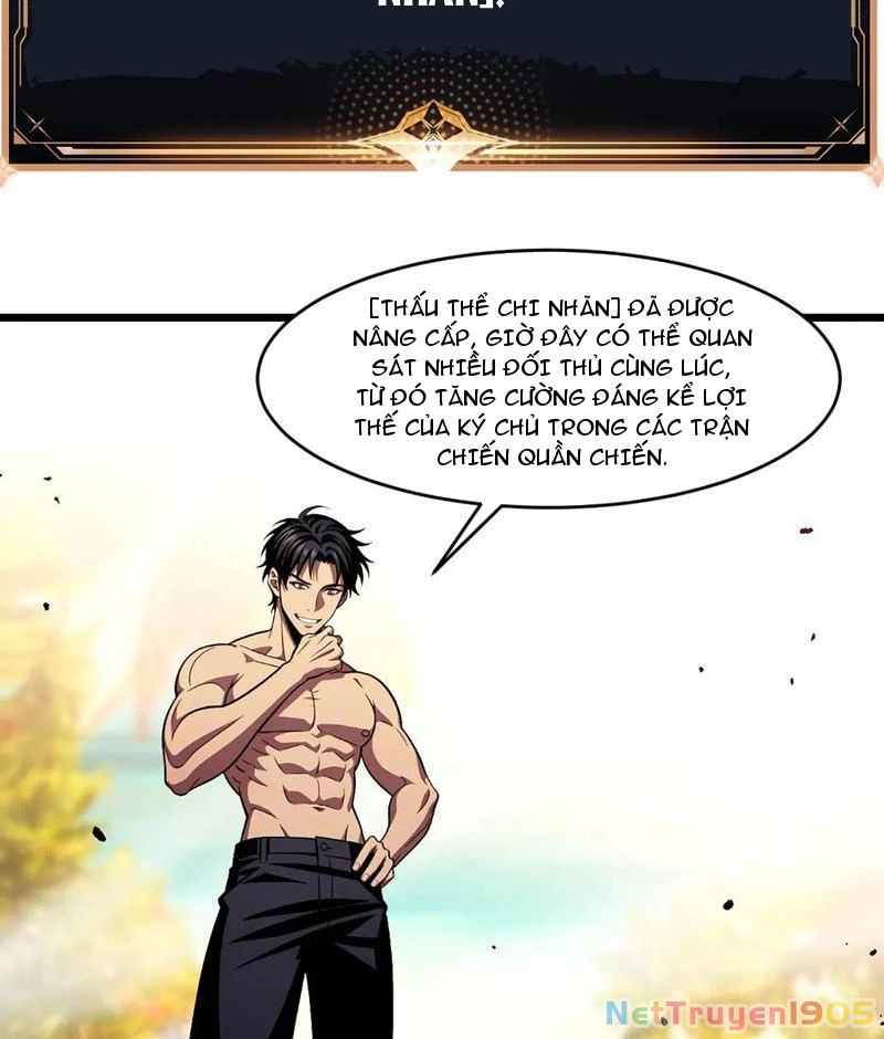 Nữ Đế Ma Tôn xuyên không thành cấp trên của tôi Chapter 50 - 7