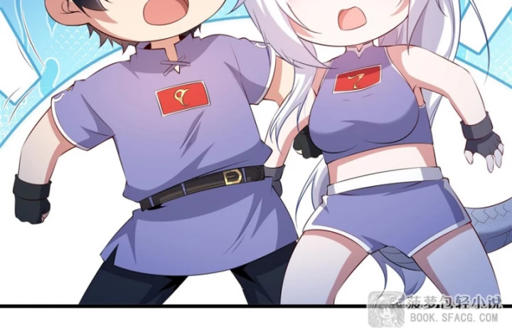 Câm Miệng Đi Ác Long, Ta Không Muốn Trông Trẻ Với Ngươi Nữa! Chapter 50 - 34