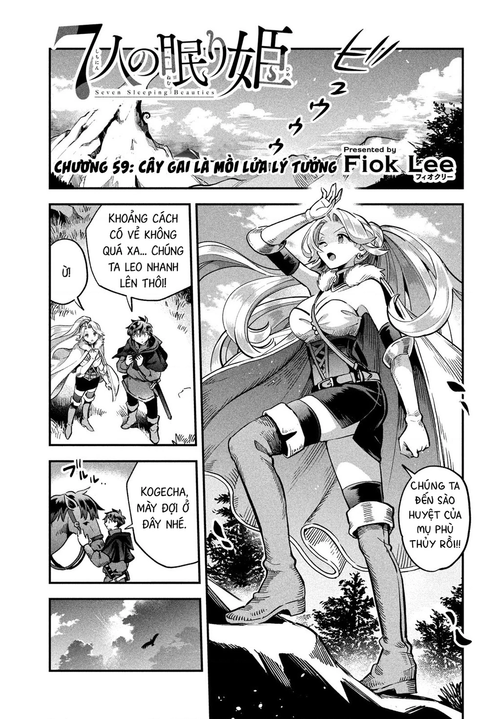 7 Nàng Công Chúa Ngủ Say Chapter 59 - 2