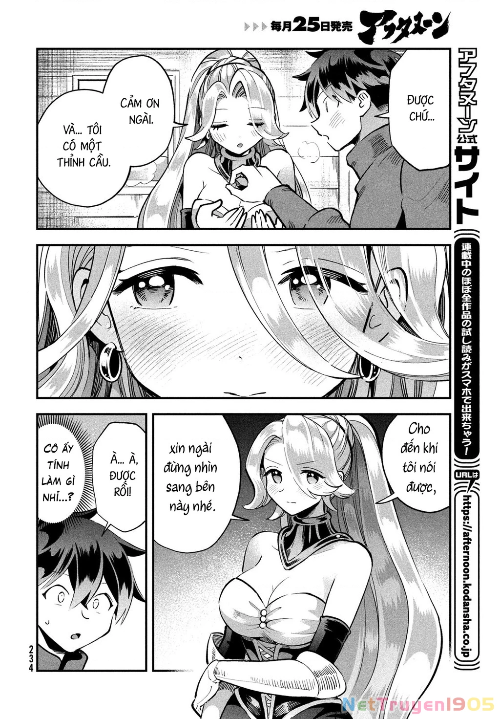 7 Nàng Công Chúa Ngủ Say Chapter 59 - 9