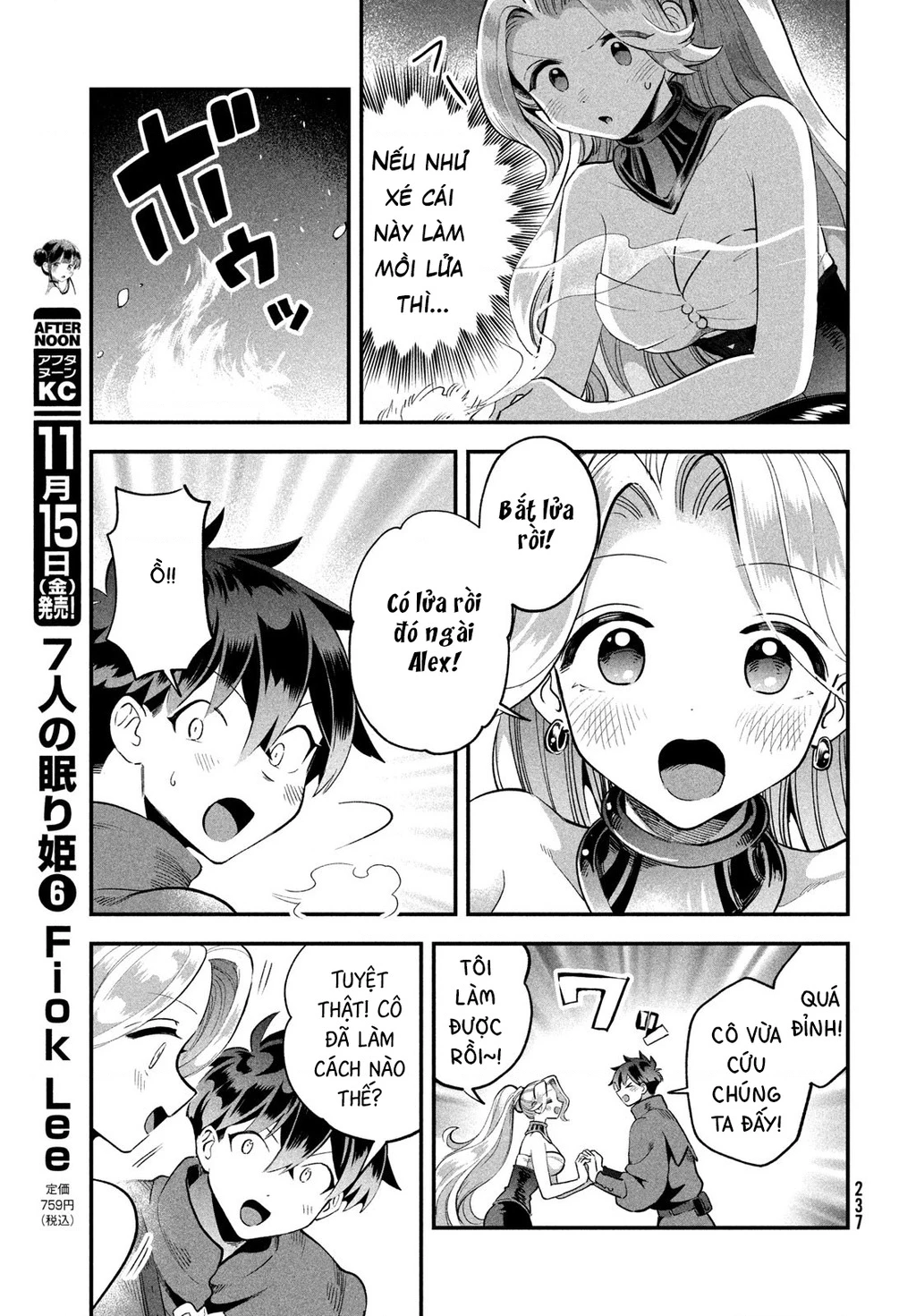 7 Nàng Công Chúa Ngủ Say Chapter 59 - 12