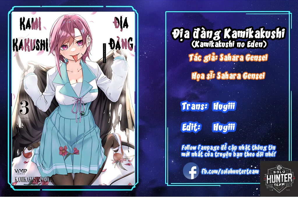 Thiên Địa Của Sự Mất Tích Bí Ẩn Chapter 10 - 1