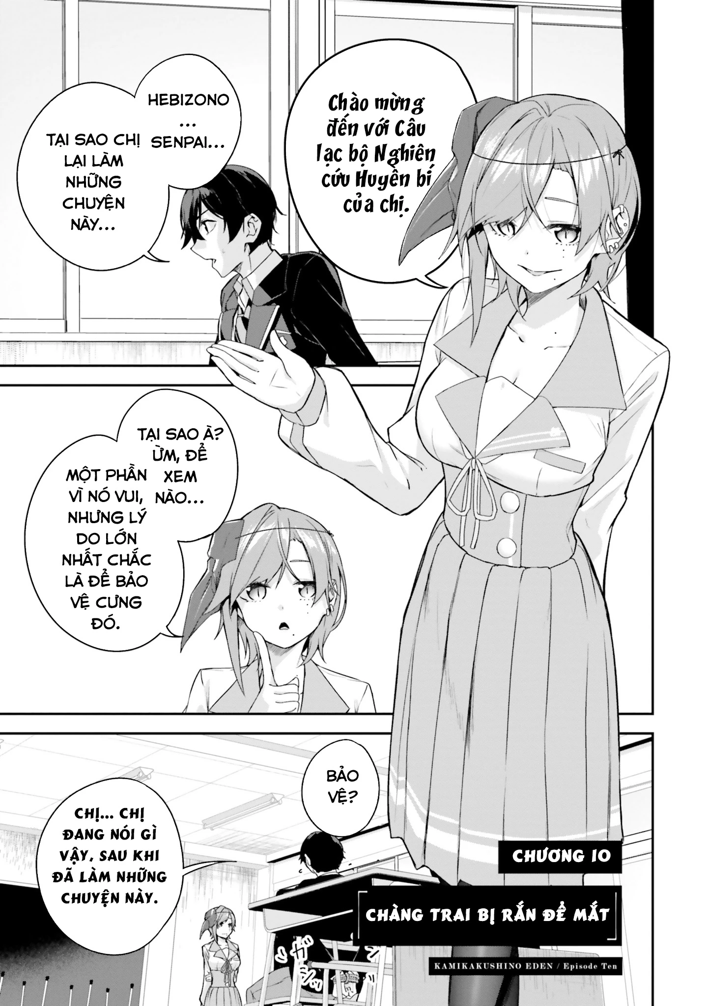 Thiên Địa Của Sự Mất Tích Bí Ẩn Chapter 10 - 2