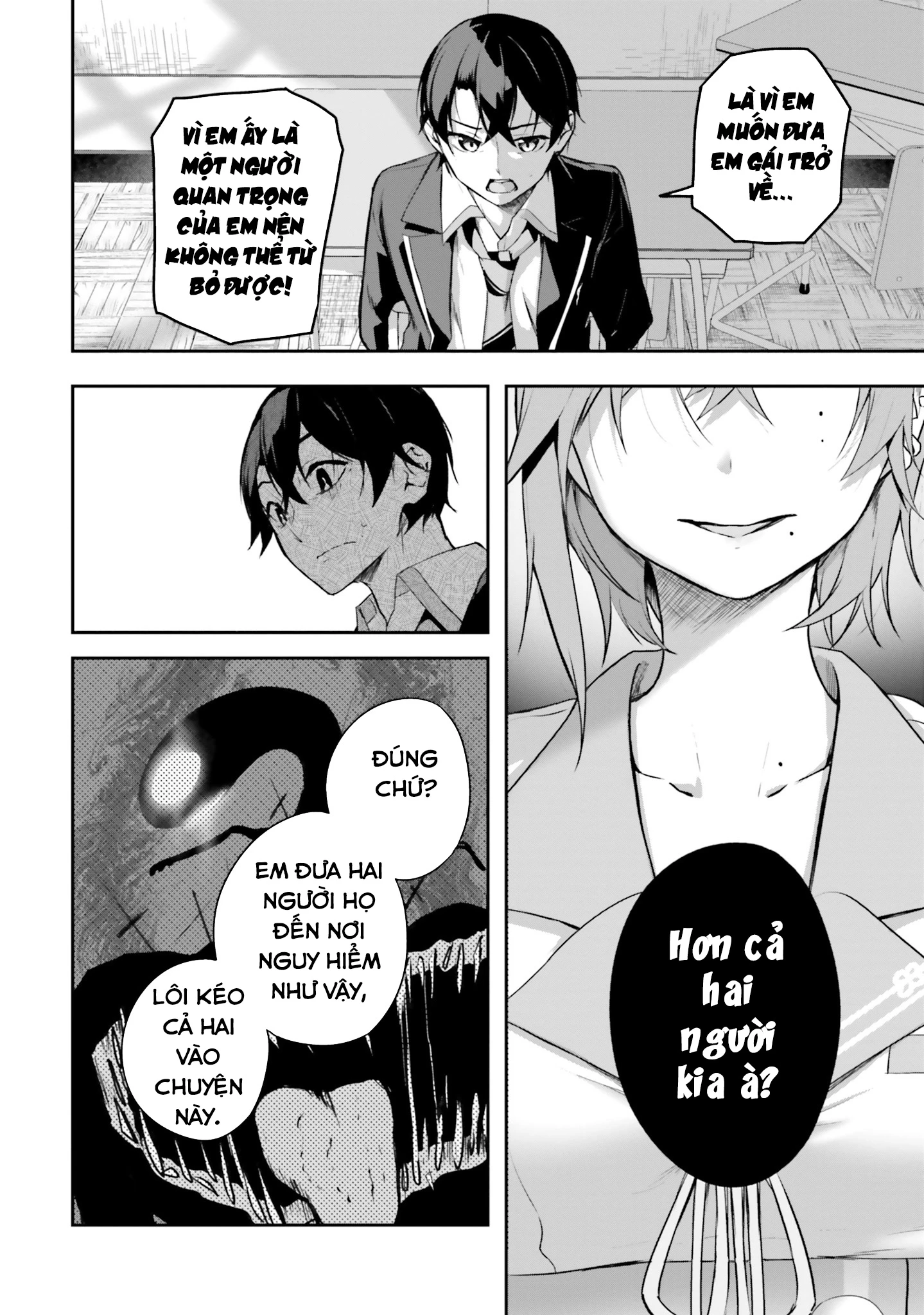 Thiên Địa Của Sự Mất Tích Bí Ẩn Chapter 10 - 5