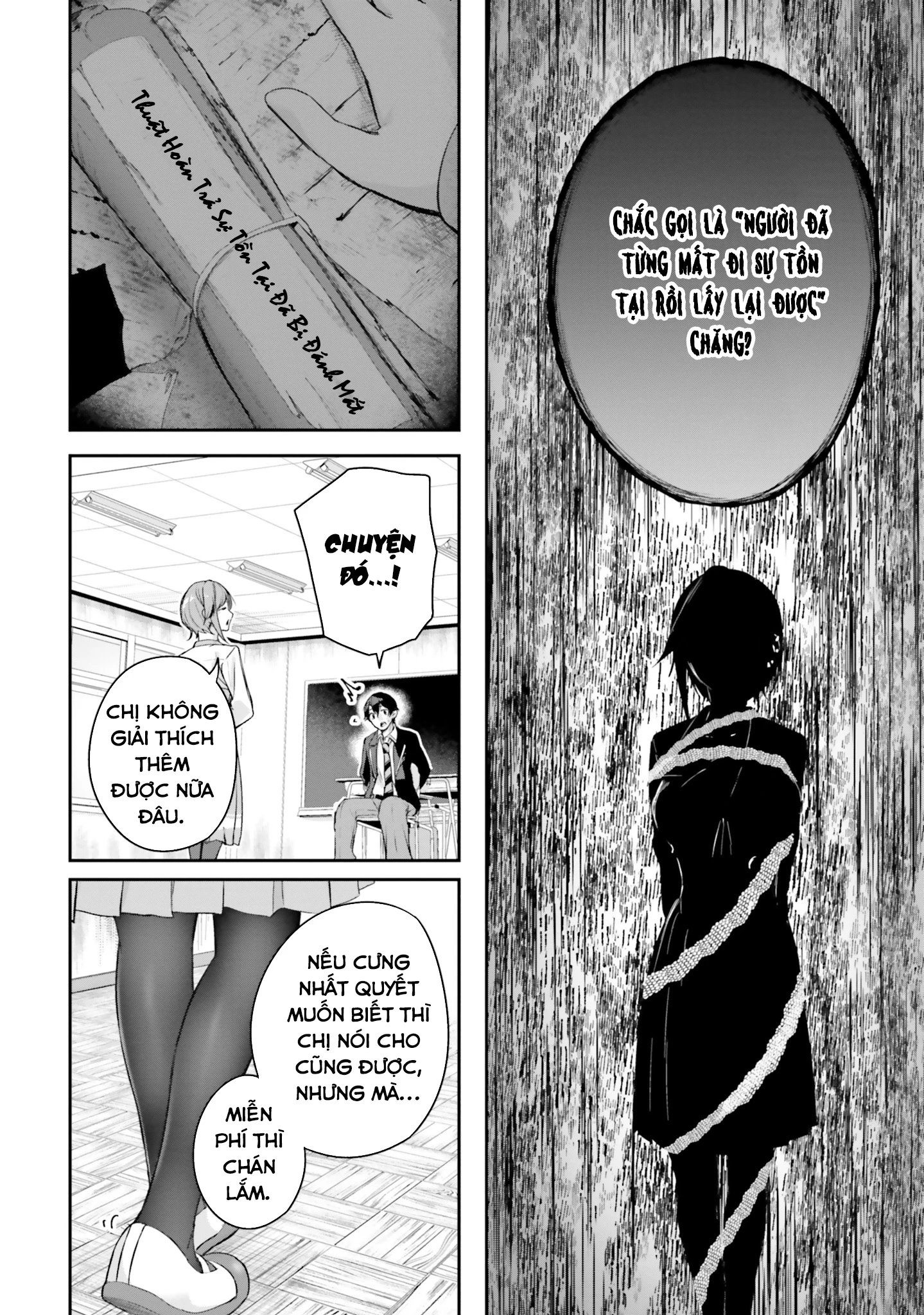 Thiên Địa Của Sự Mất Tích Bí Ẩn Chapter 10 - 13