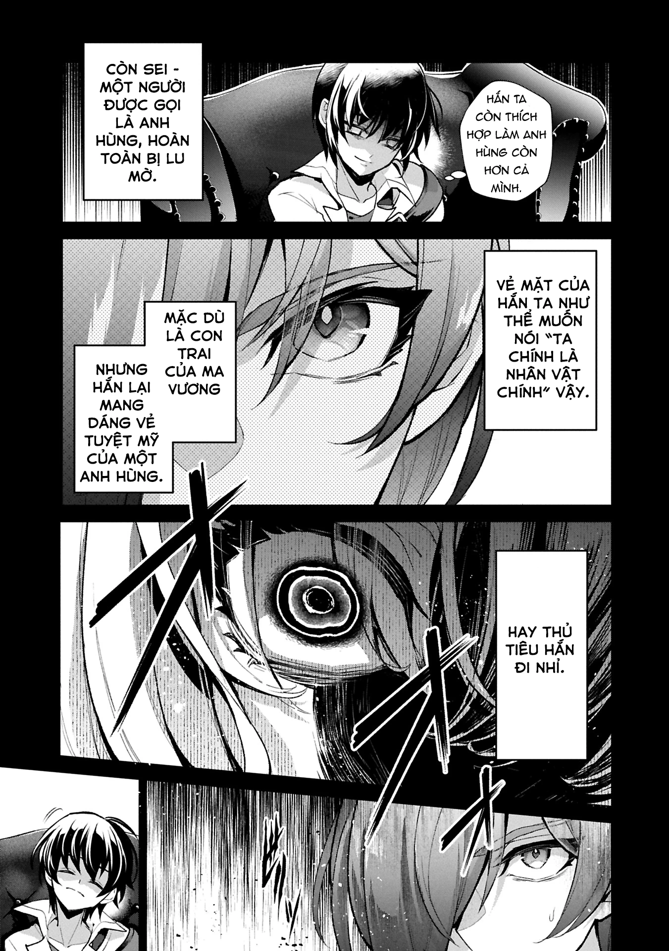 Yasei No Last Boss Ga Arawareta Chapter 51.1 - 7