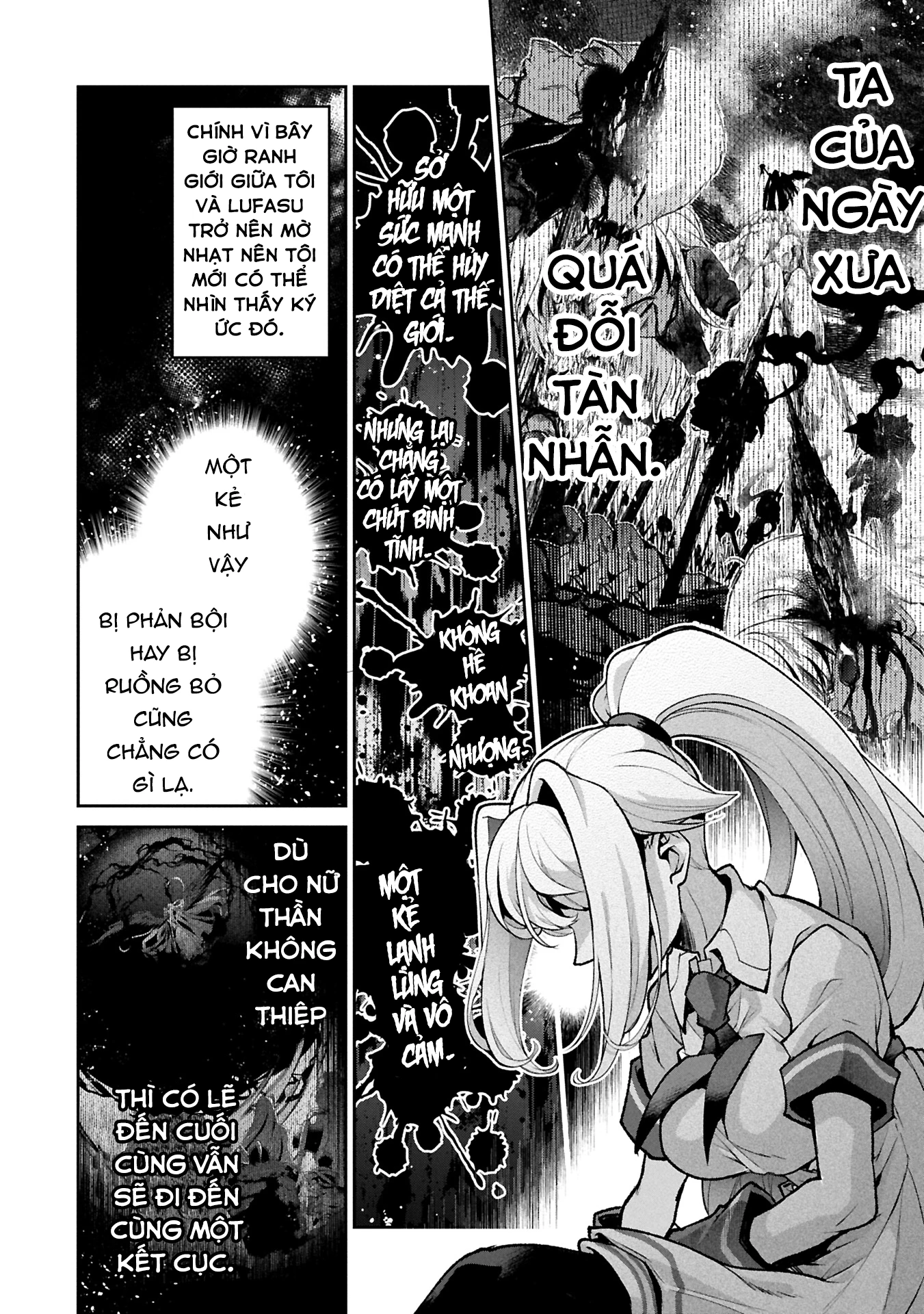 Yasei No Last Boss Ga Arawareta Chapter 51.1 - 12