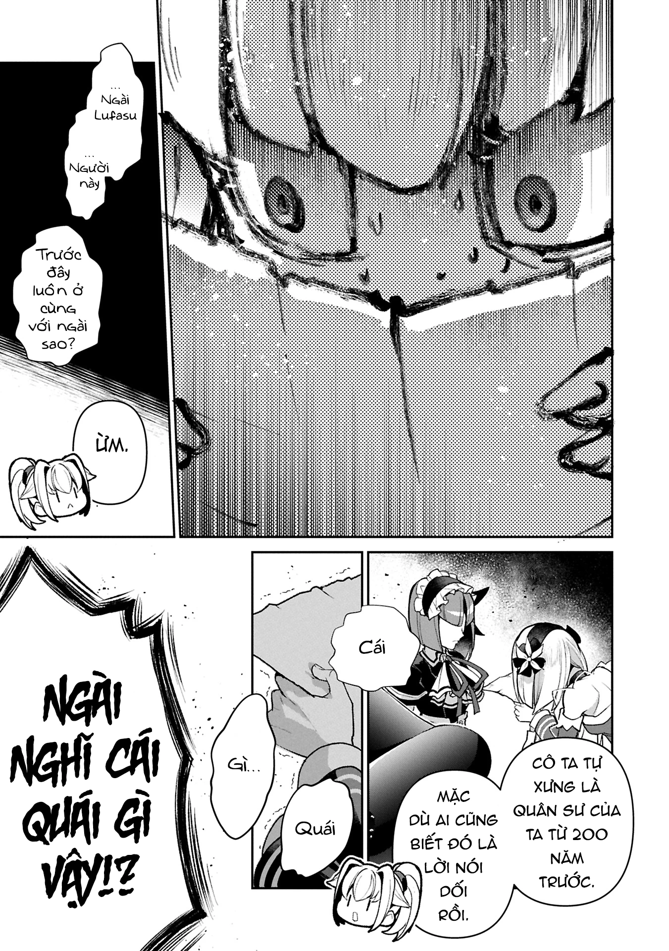 Yasei No Last Boss Ga Arawareta Chapter 51.1 - 15