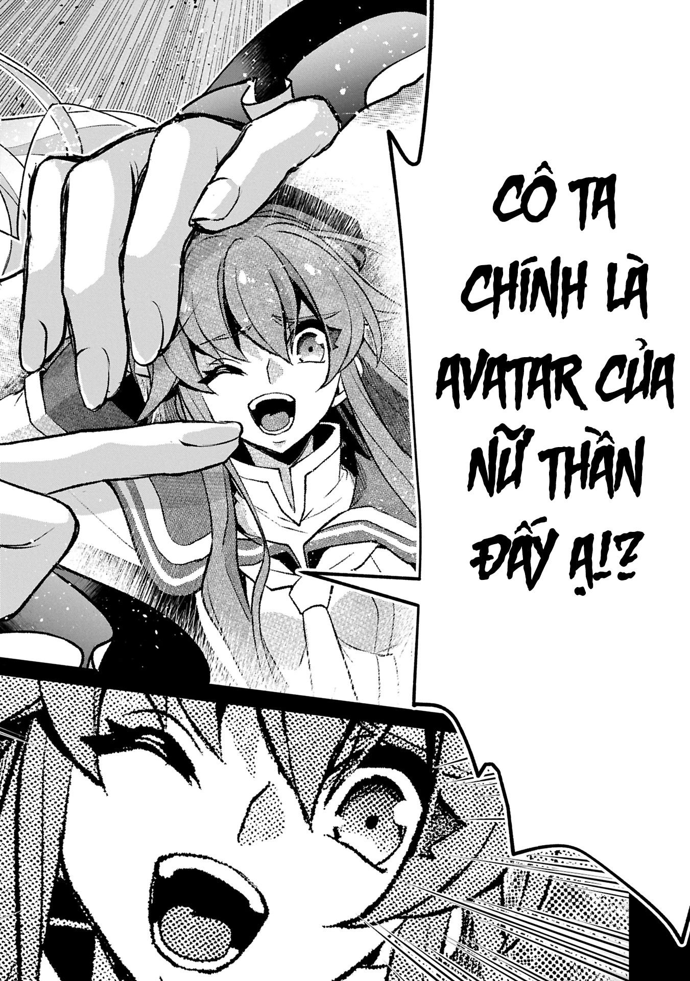 Yasei No Last Boss Ga Arawareta Chapter 51.1 - 16
