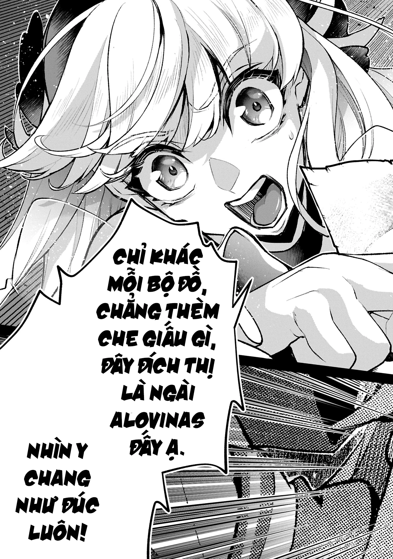 Yasei No Last Boss Ga Arawareta Chapter 51.1 - 17