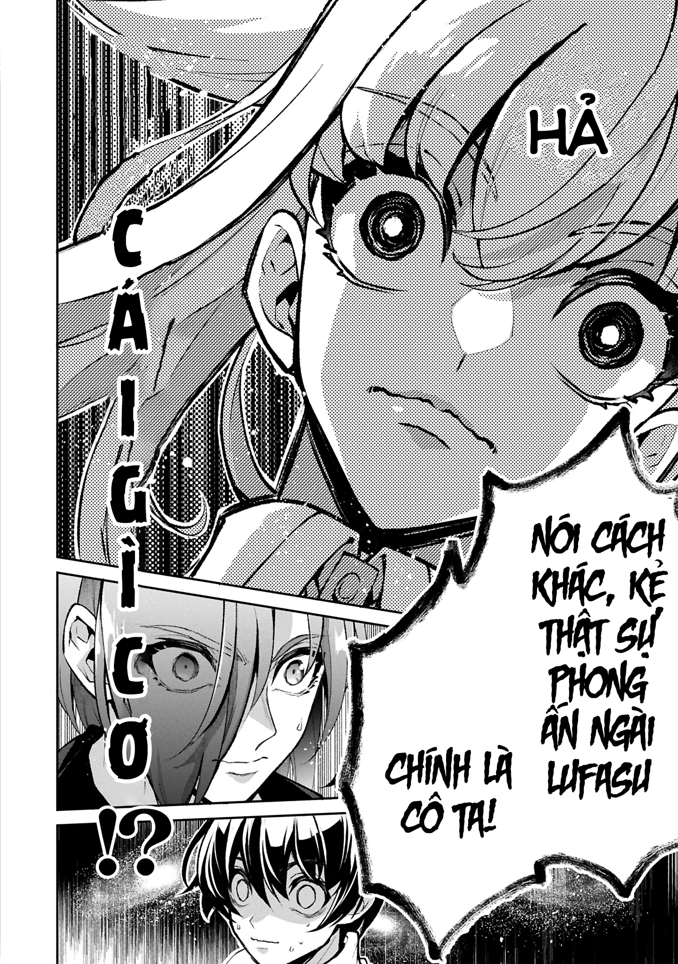 Yasei No Last Boss Ga Arawareta Chapter 51.1 - 18