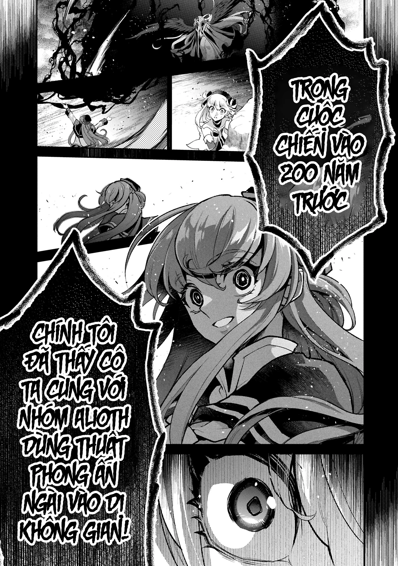 Yasei No Last Boss Ga Arawareta Chapter 51.1 - 19