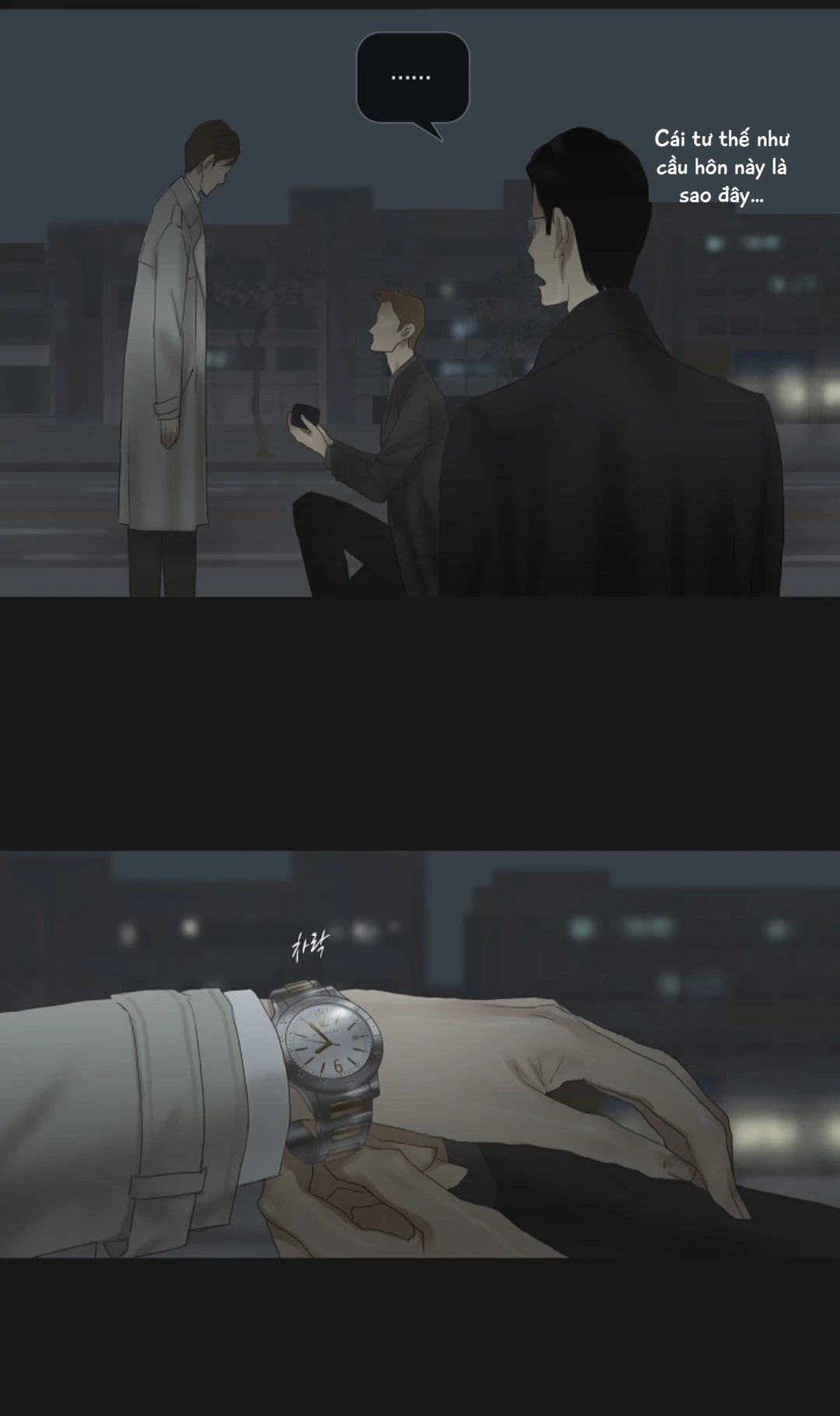 Chán Chường Chapter 59 - 17