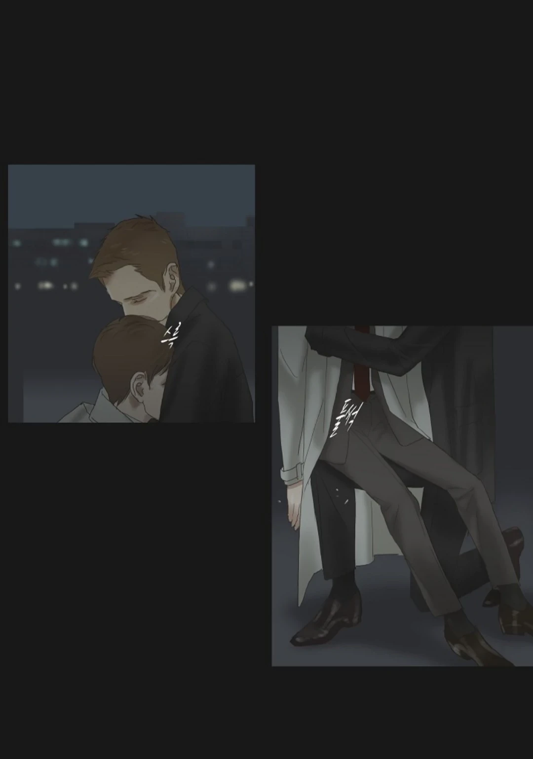 Chán Chường Chapter 59 - 24