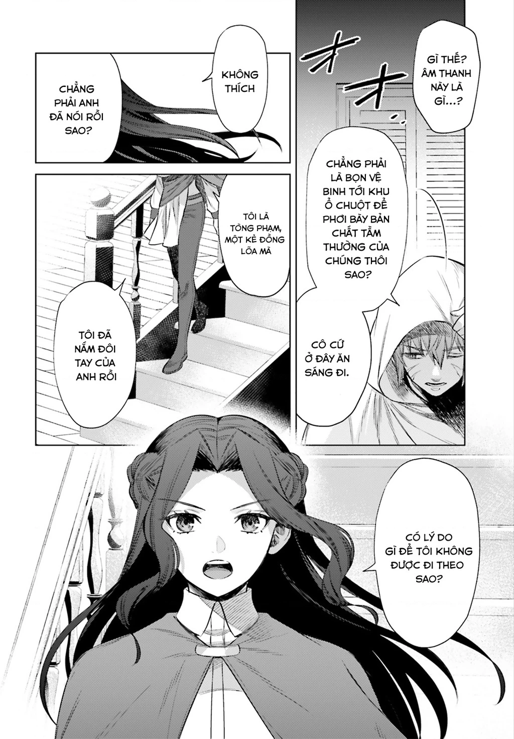 Negawakuba no Konote ni Koufuku Wo Chapter 10 - 3