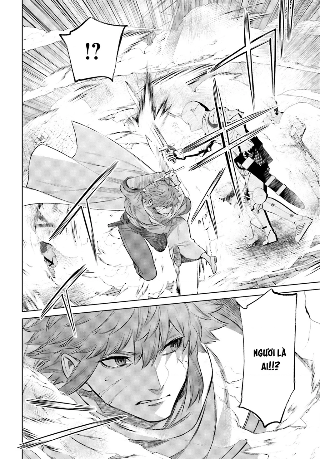 Negawakuba no Konote ni Koufuku Wo Chapter 10 - 7