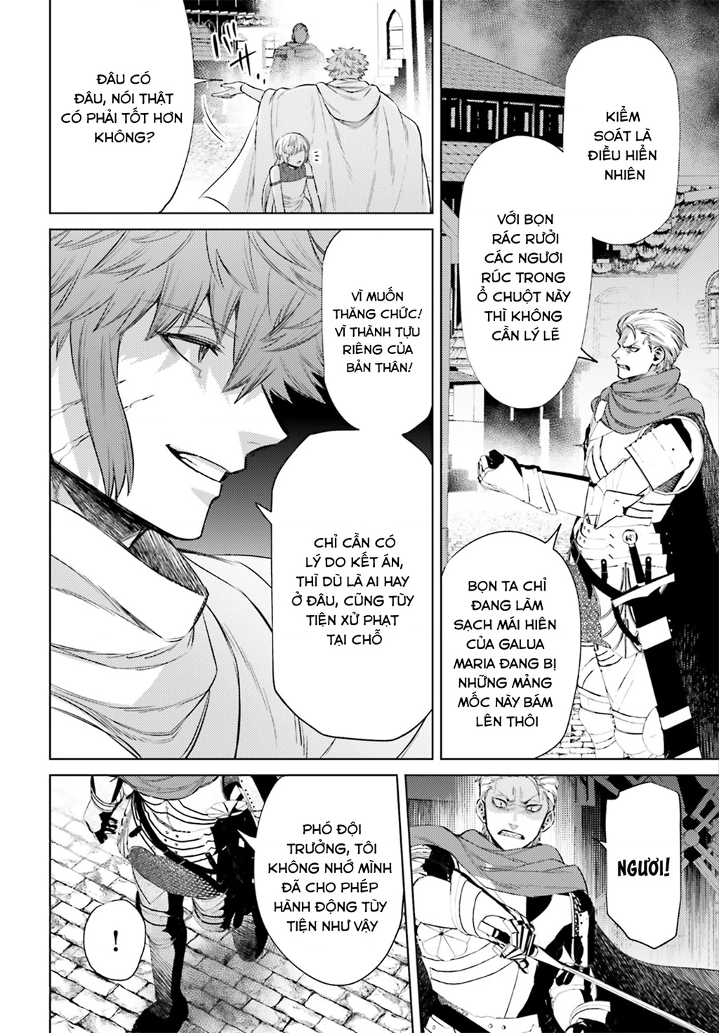 Negawakuba no Konote ni Koufuku Wo Chapter 10 - 9