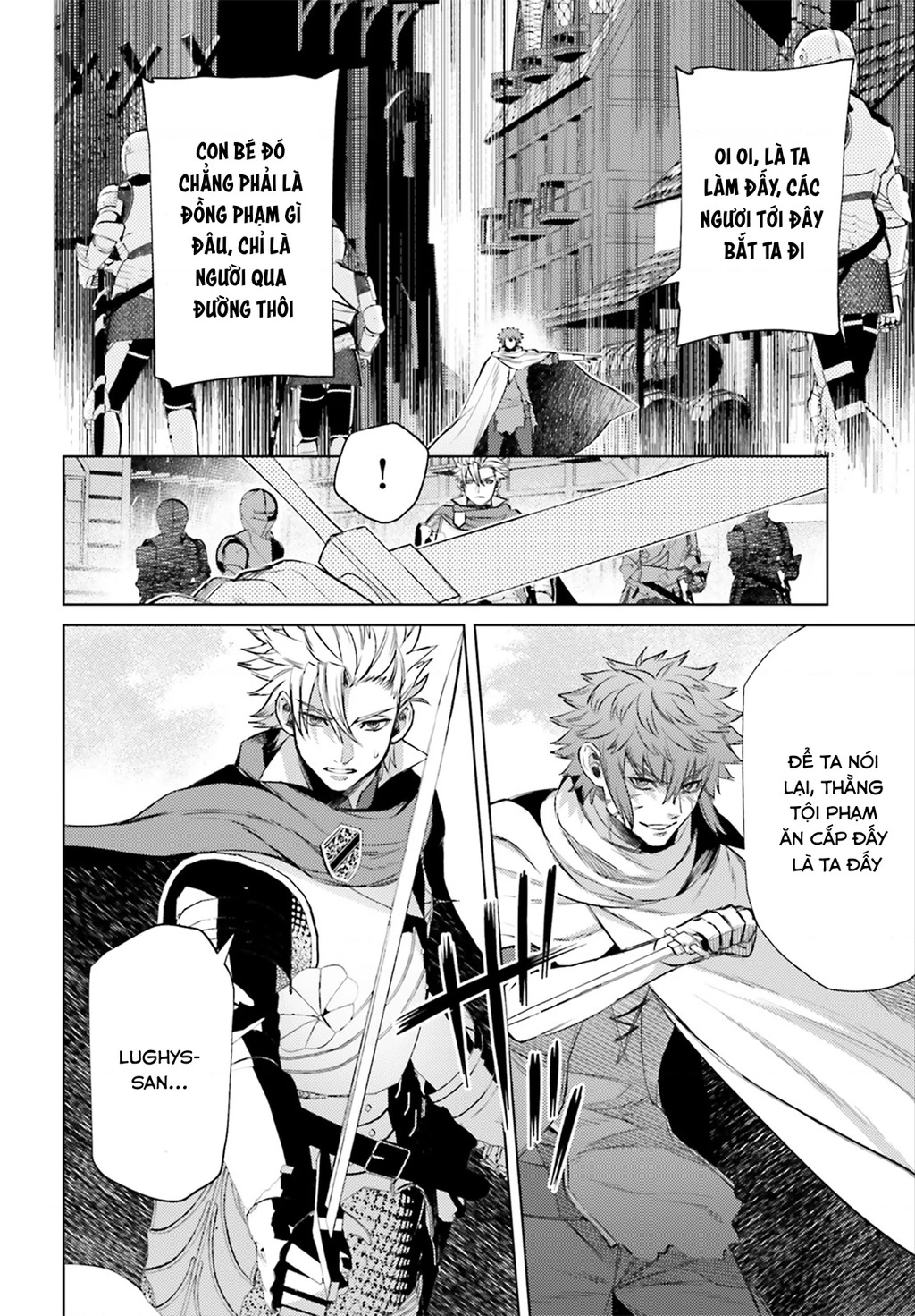 Negawakuba no Konote ni Koufuku Wo Chapter 10 - 15