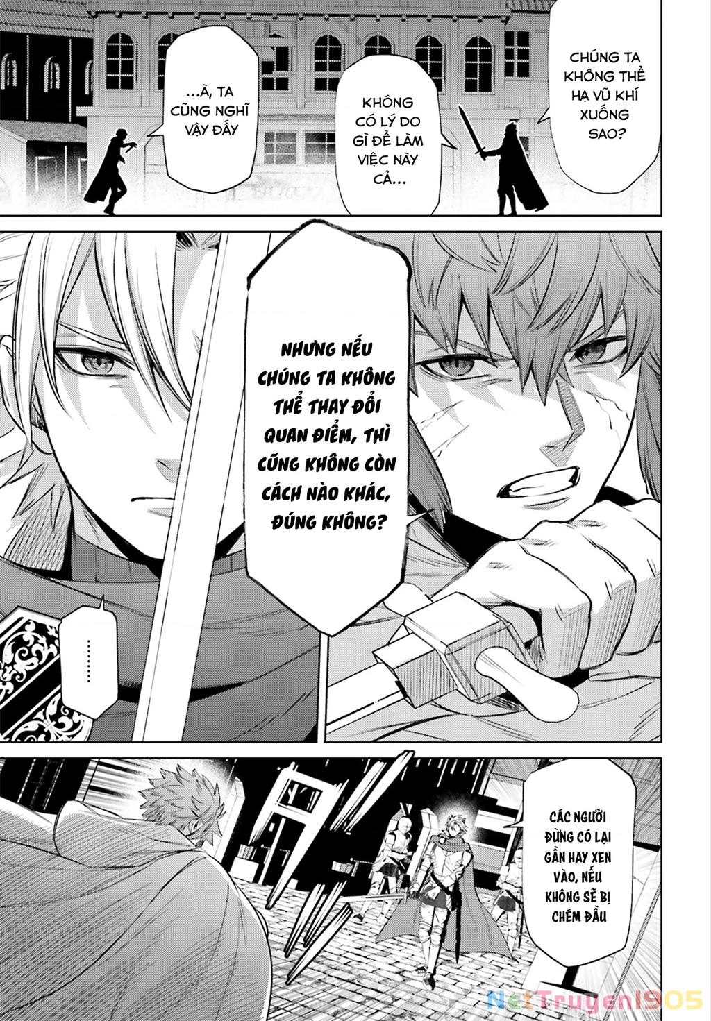 Negawakuba no Konote ni Koufuku Wo Chapter 10 - 16
