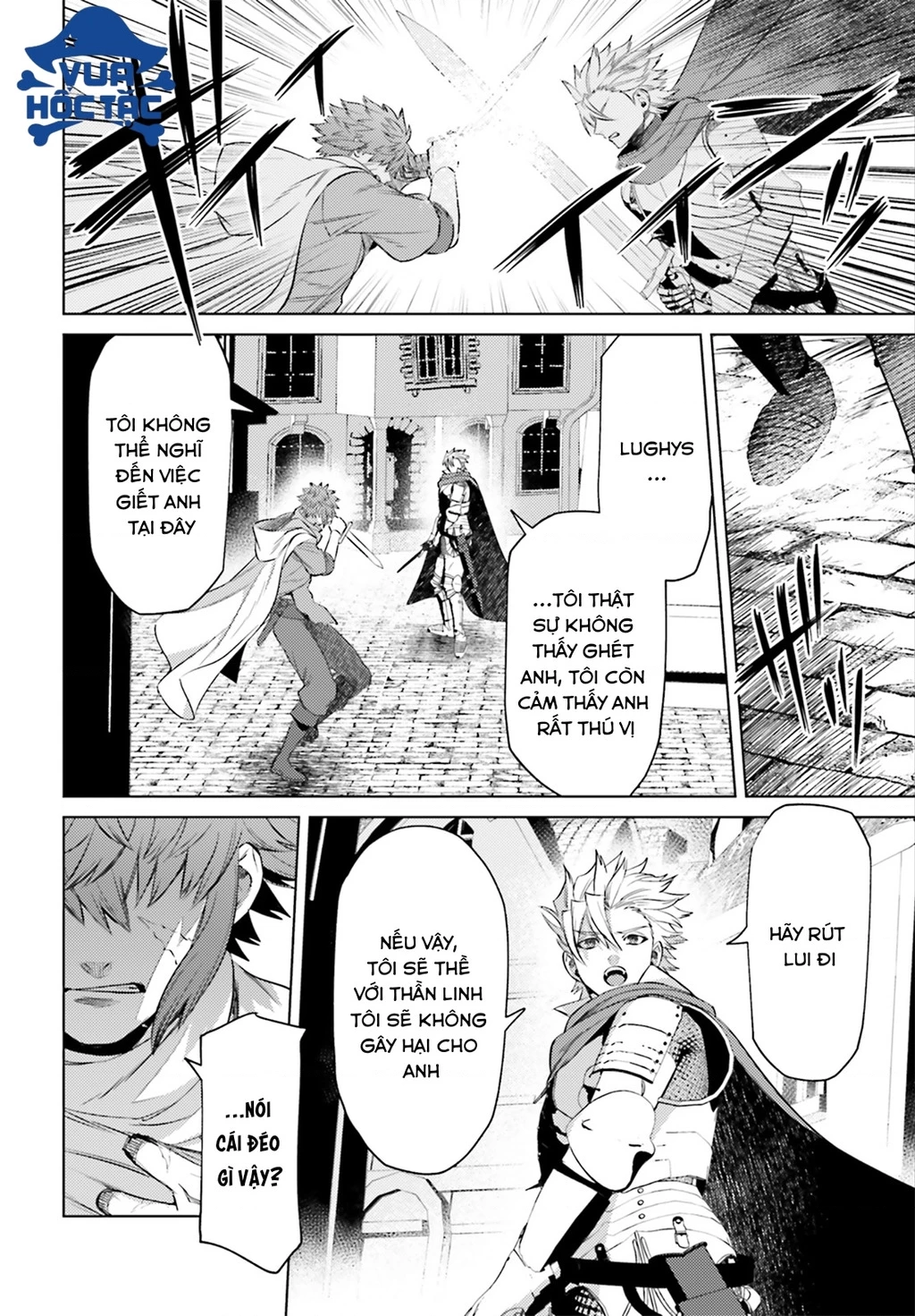 Negawakuba no Konote ni Koufuku Wo Chapter 10 - 17