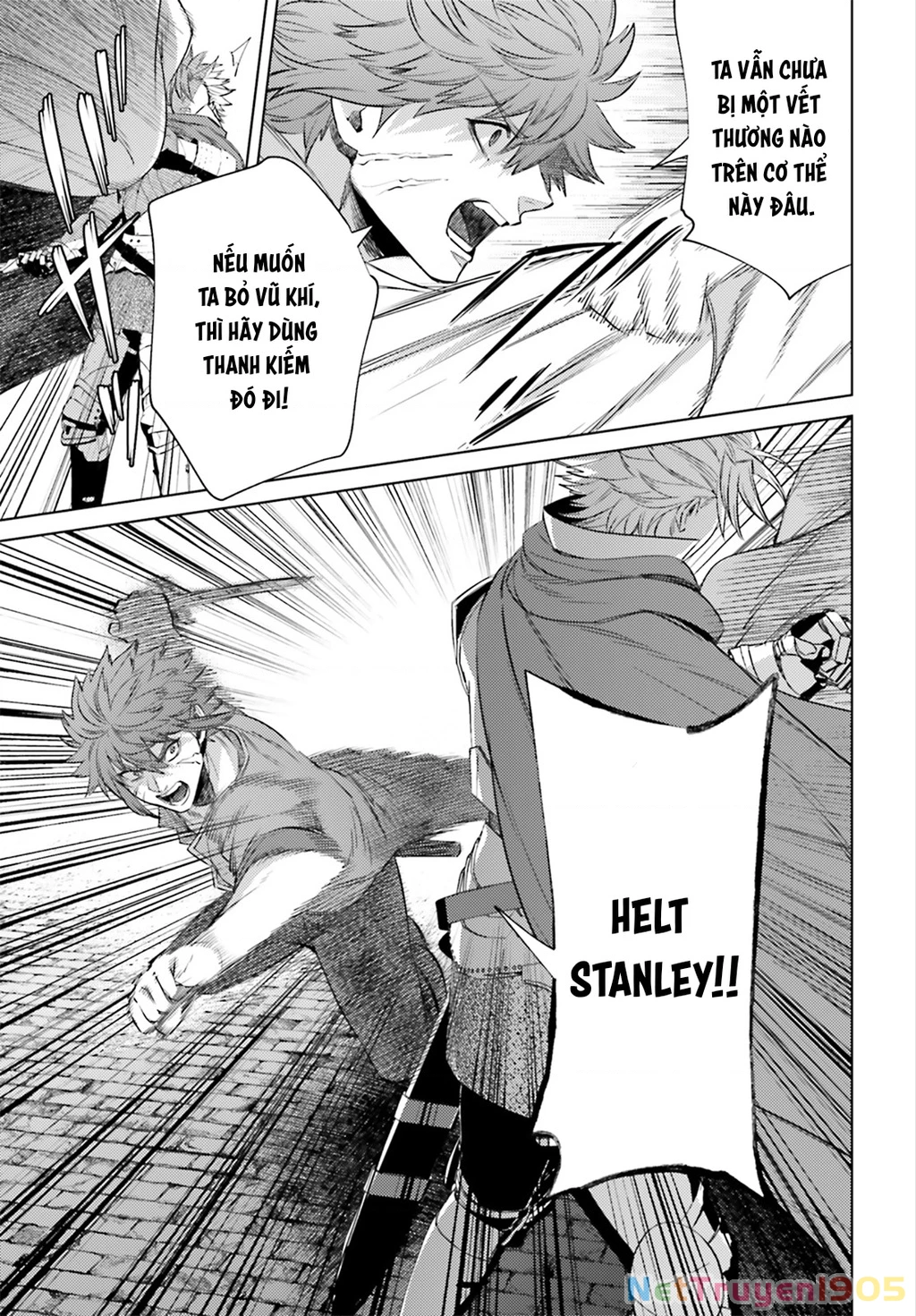 Negawakuba no Konote ni Koufuku Wo Chapter 10 - 18