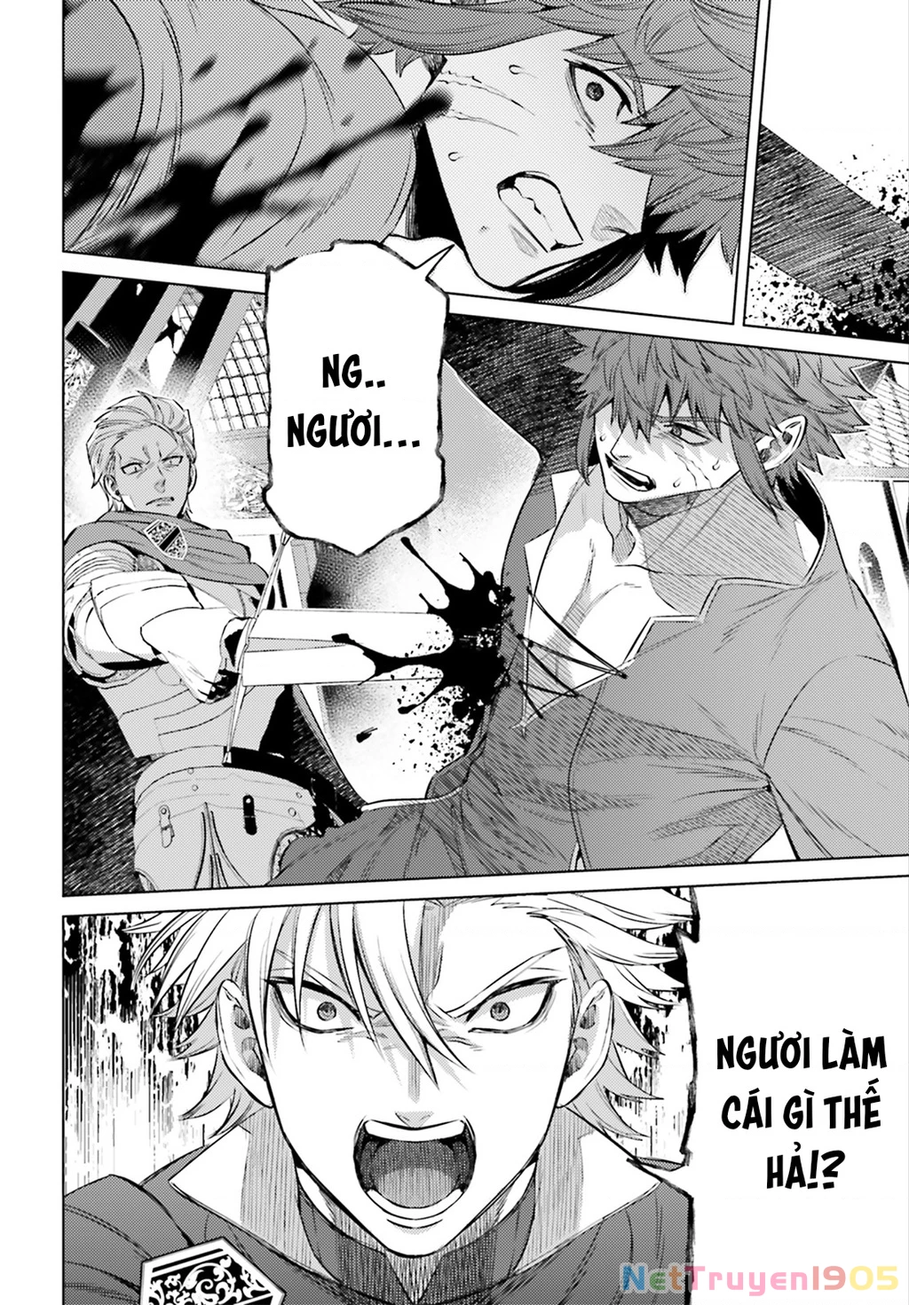 Negawakuba no Konote ni Koufuku Wo Chapter 10 - 19