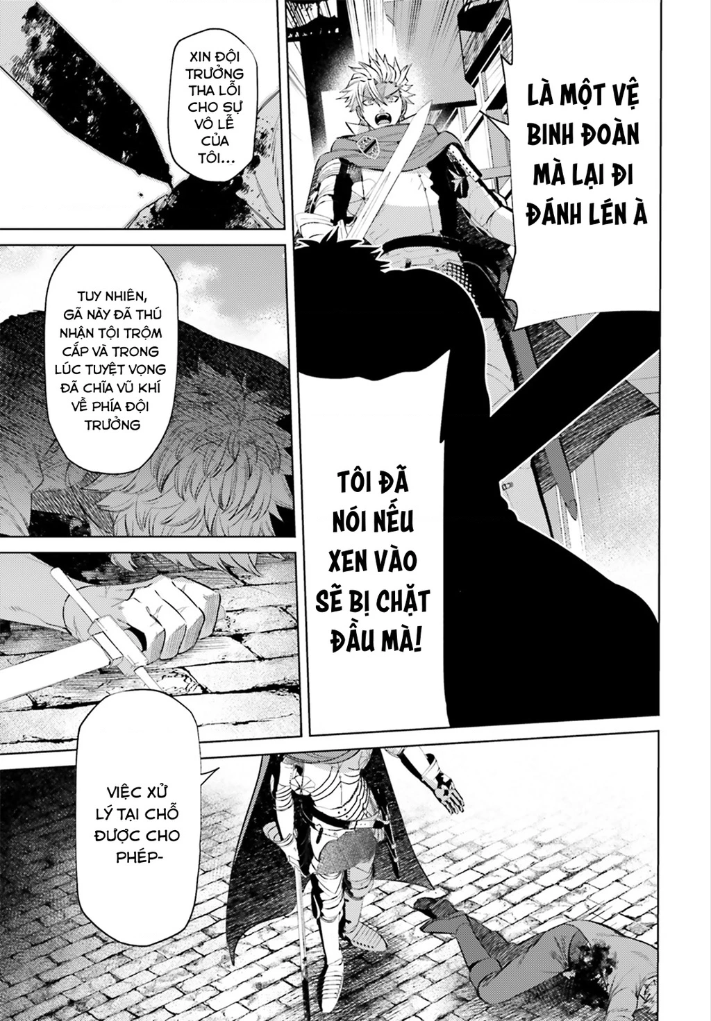 Negawakuba no Konote ni Koufuku Wo Chapter 10 - 20