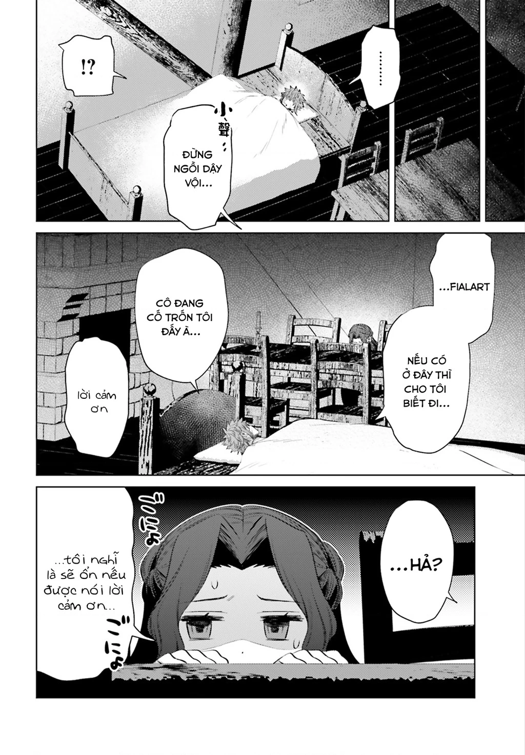 Negawakuba no Konote ni Koufuku Wo Chapter 10 - 23