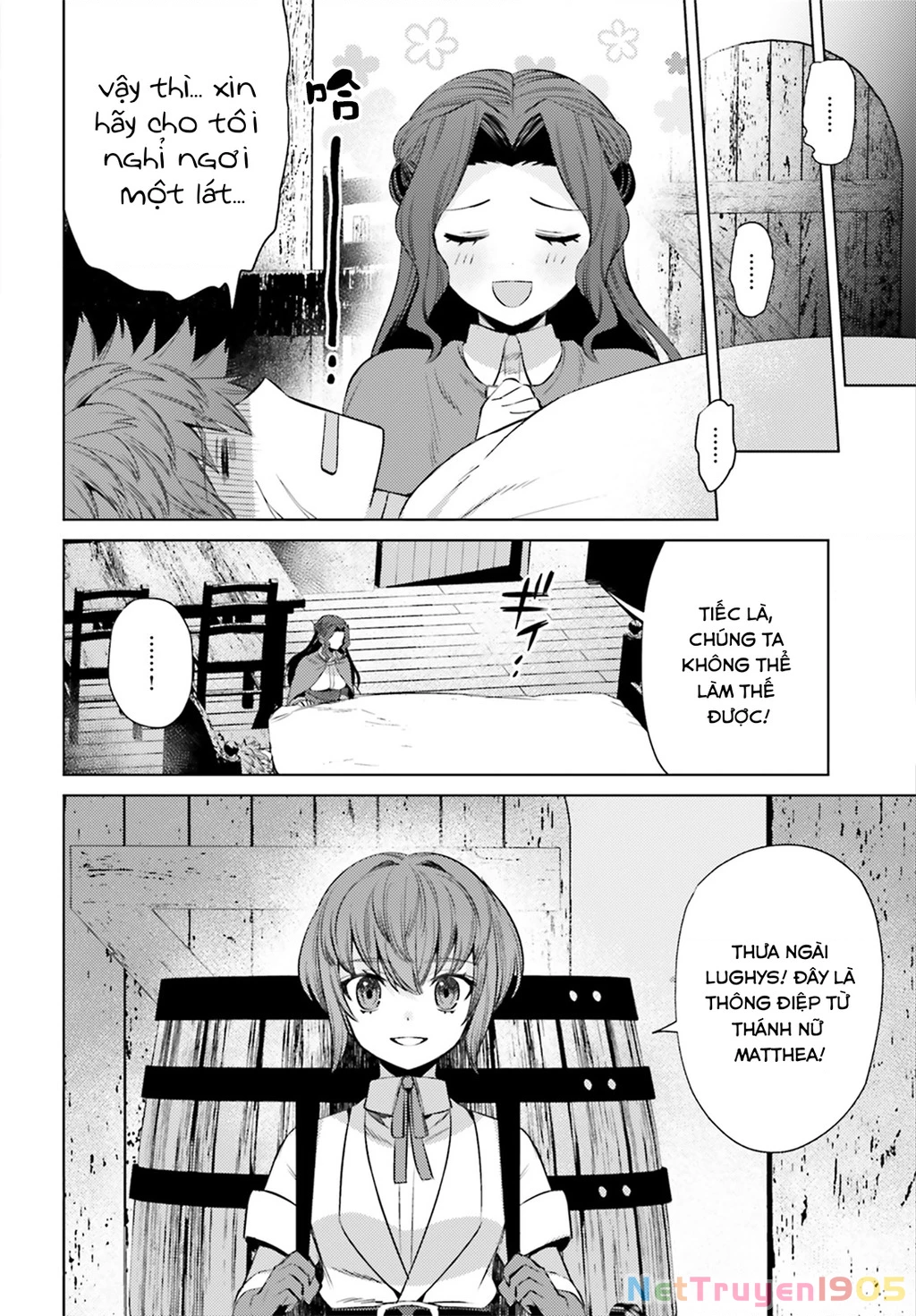 Negawakuba no Konote ni Koufuku Wo Chapter 10 - 25