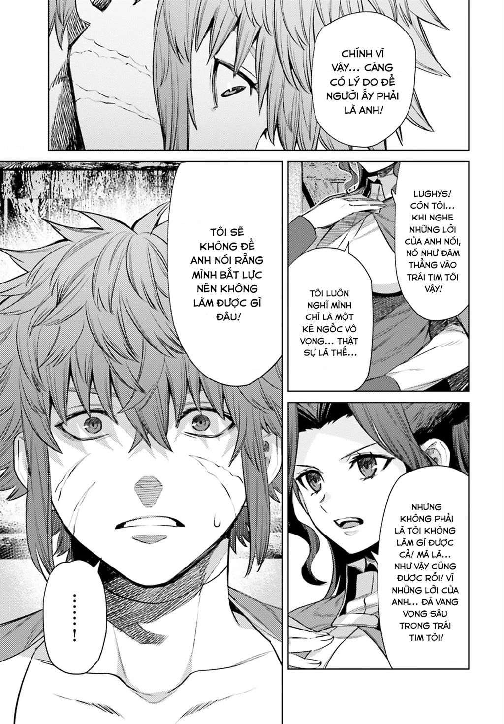Negawakuba no Konote ni Koufuku Wo Chapter 10 - 32