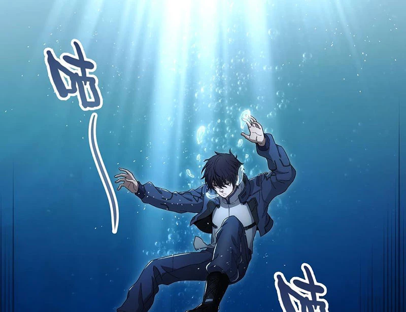 Cương Thiết Khế Ước Chapter 34 - 4