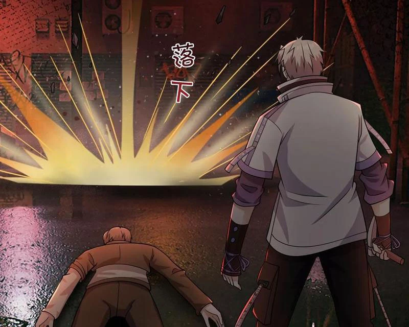 Toàn Cầu Kinh Dị: Ta Mở Ra Thương Thành Tự Do Hack Chapter 15 - 253