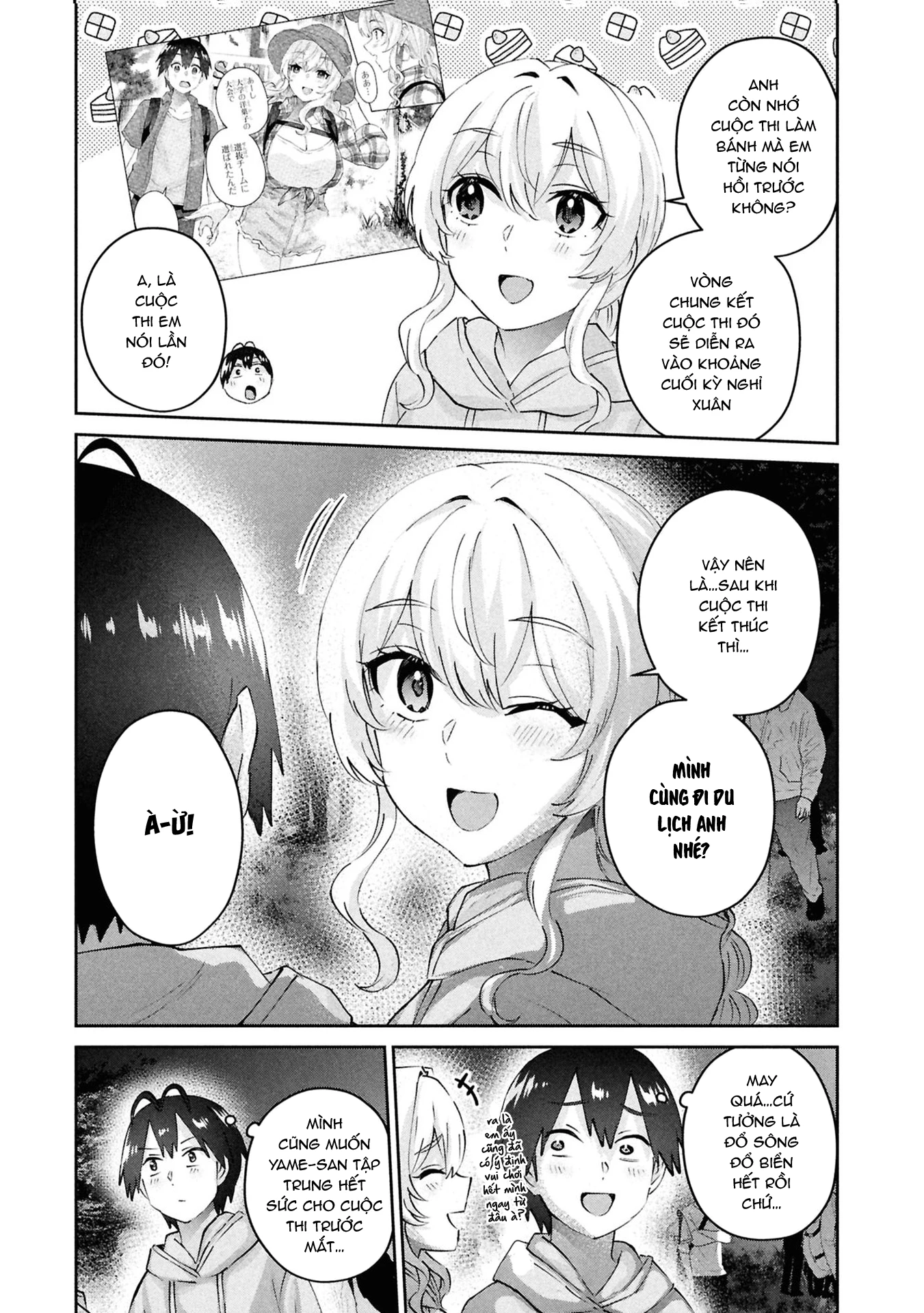 Hajimete No Gal Chapter 194 - 4
