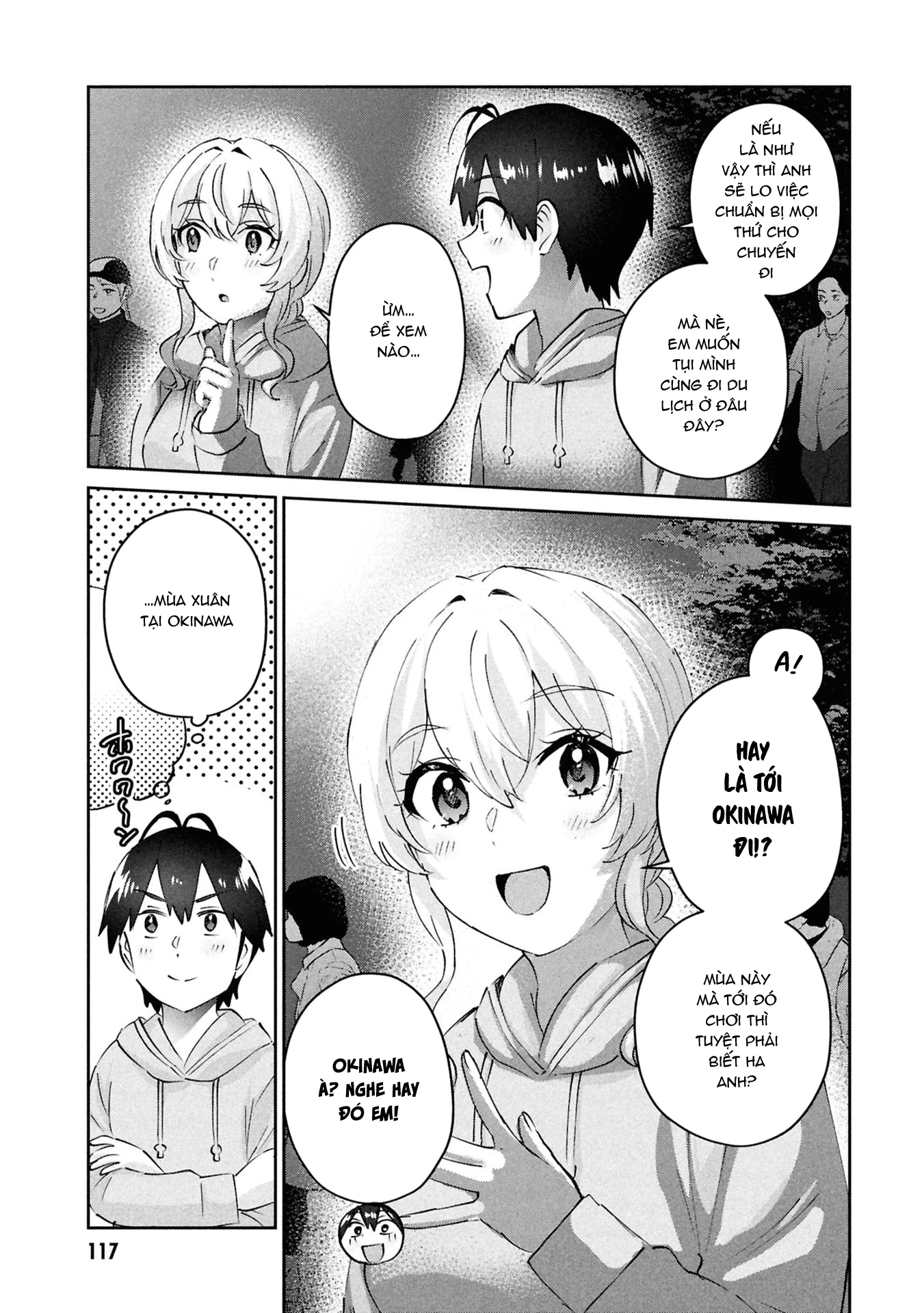 Hajimete No Gal Chapter 194 - 5