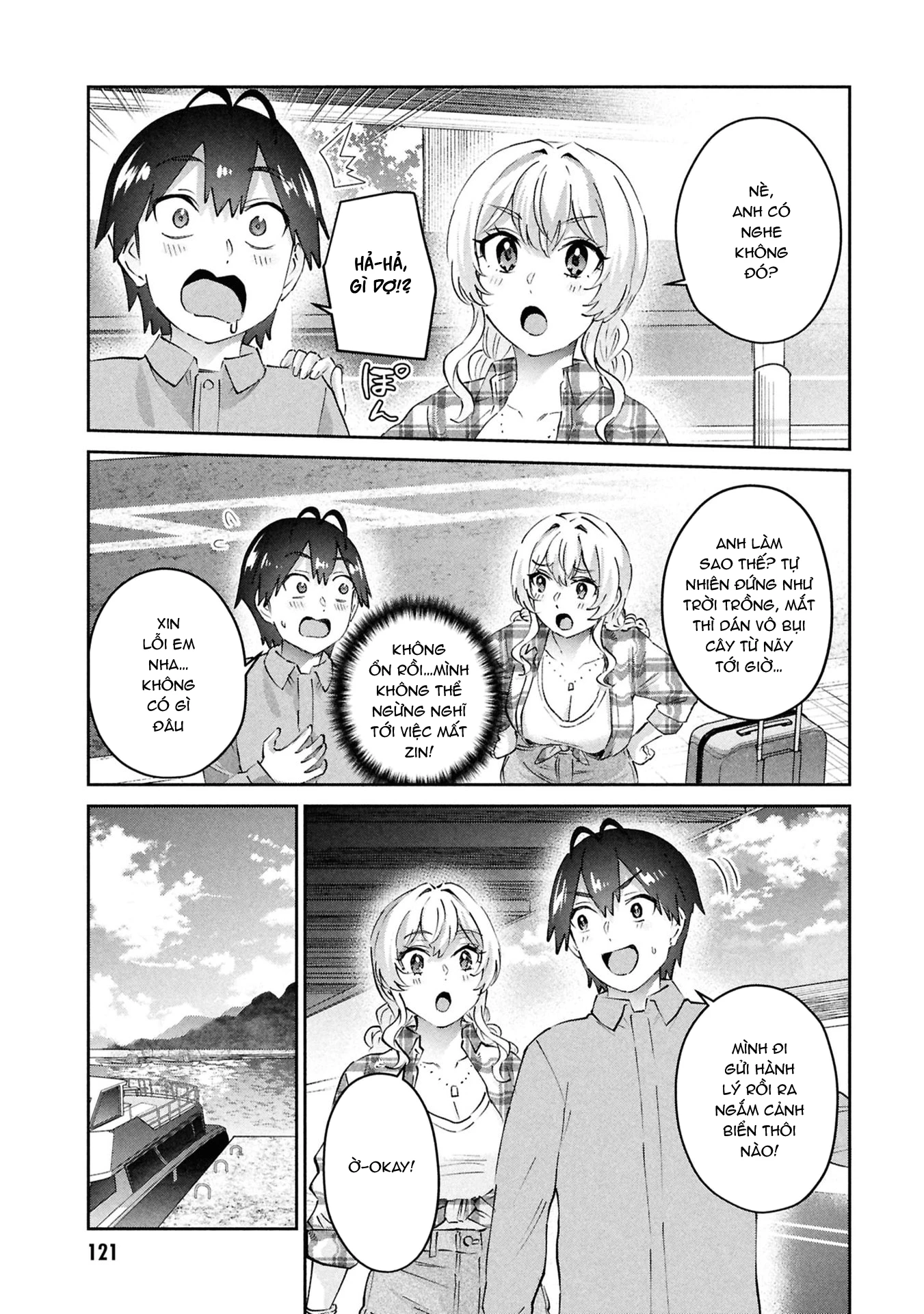 Hajimete No Gal Chapter 194 - 9
