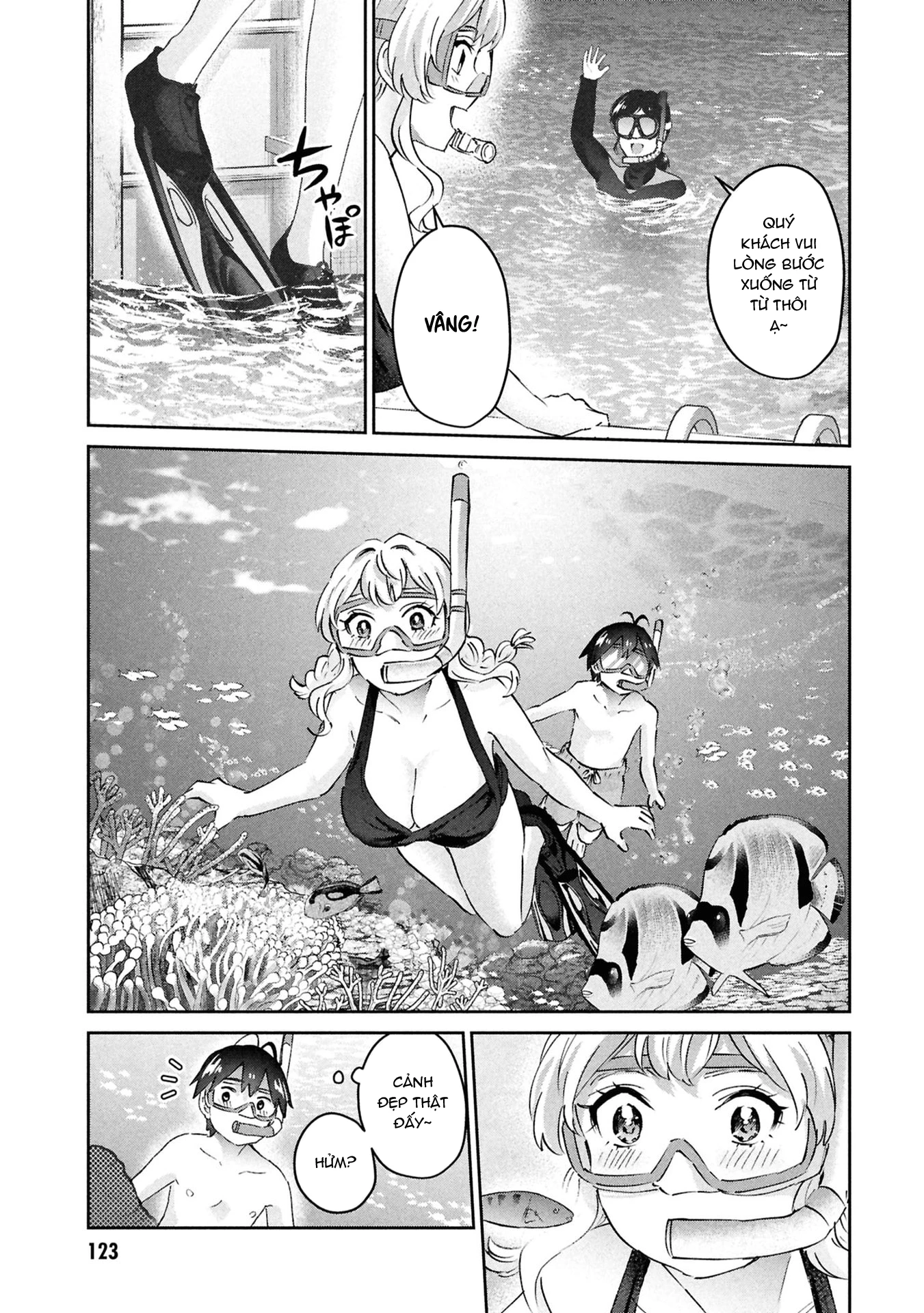 Hajimete No Gal Chapter 194 - 11