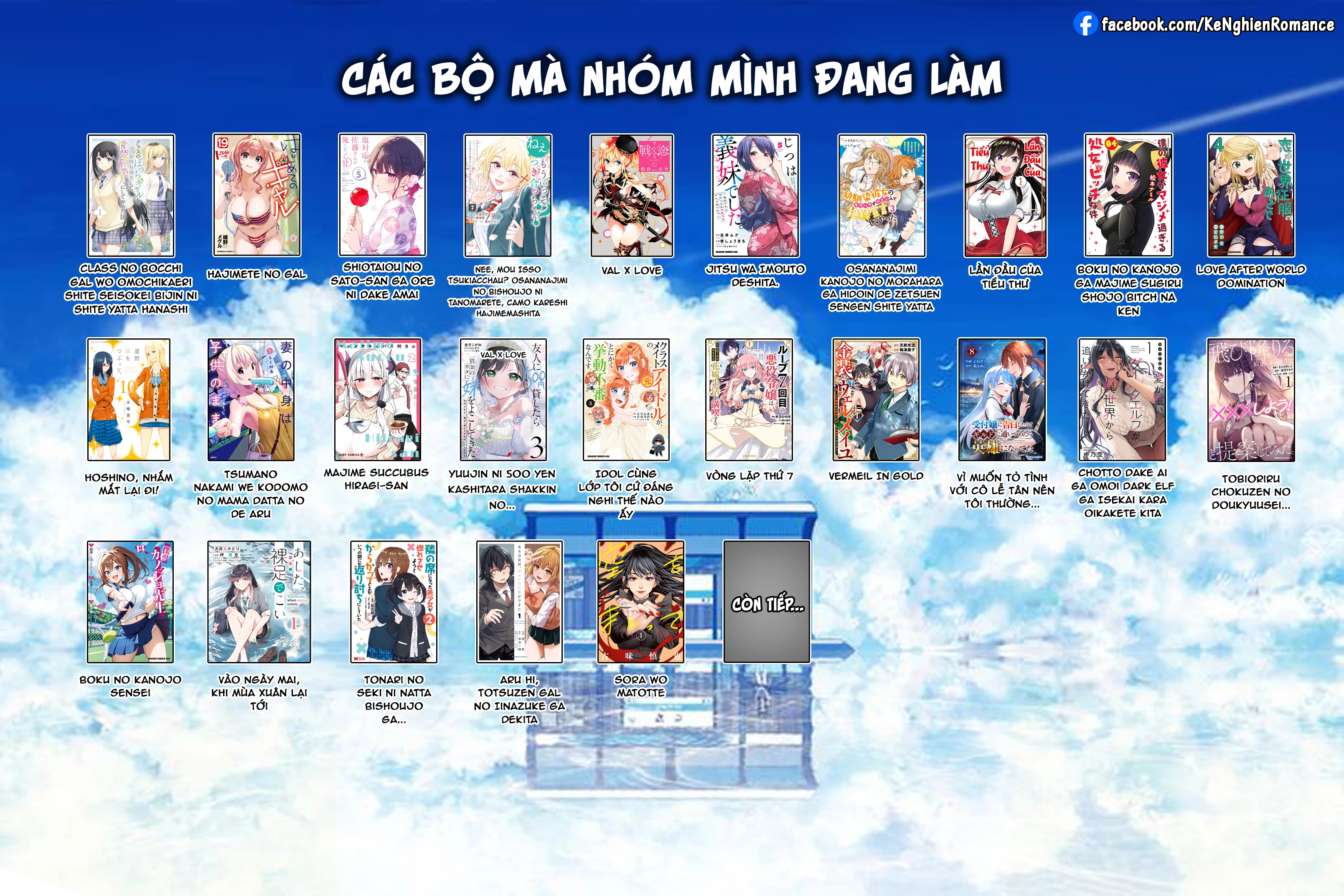 Hajimete No Gal Chapter 194 - 24