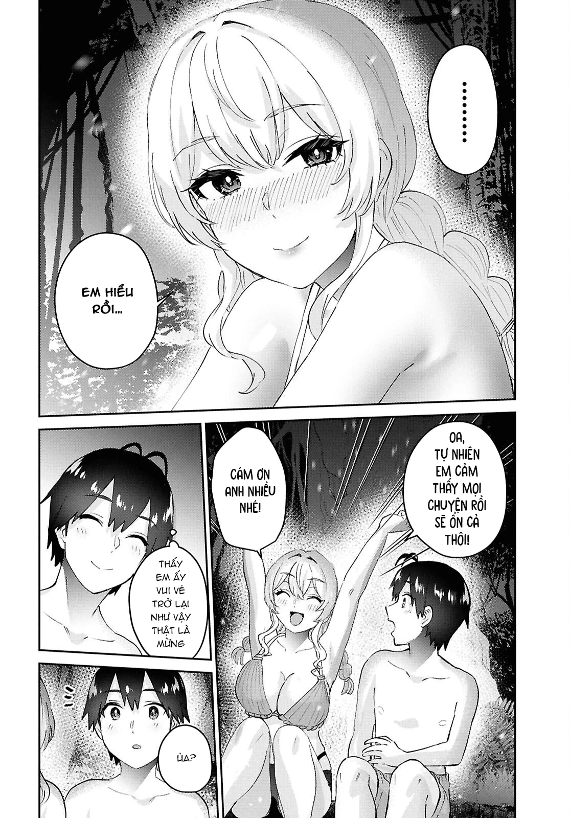 Hajimete No Gal Chapter 195 - 20